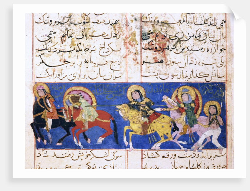 Islamic illustrated manuscript of the Romance of Varqa and Gulshah by Corbis