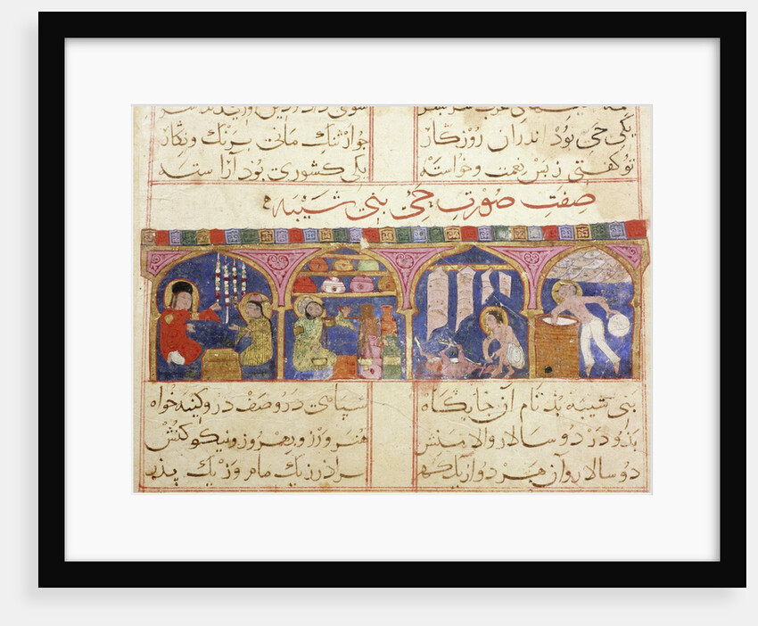 Islamic illustrated manuscript of the Romance of Varqa and Gulshah by Anonymous