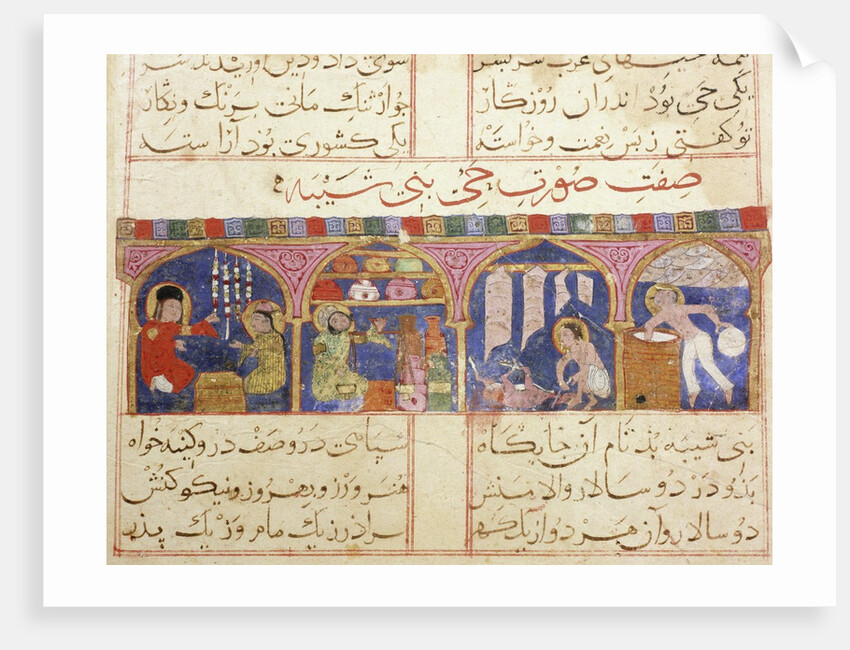 Islamic illustrated manuscript of the Romance of Varqa and Gulshah by Anonymous