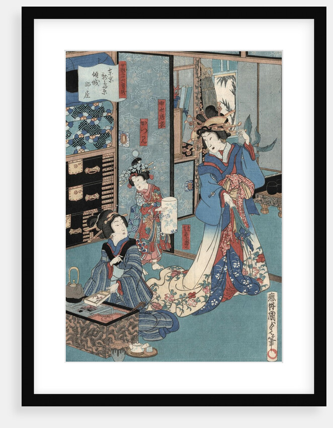 Geisha with Hibachi by Utagawa Kunisada II
