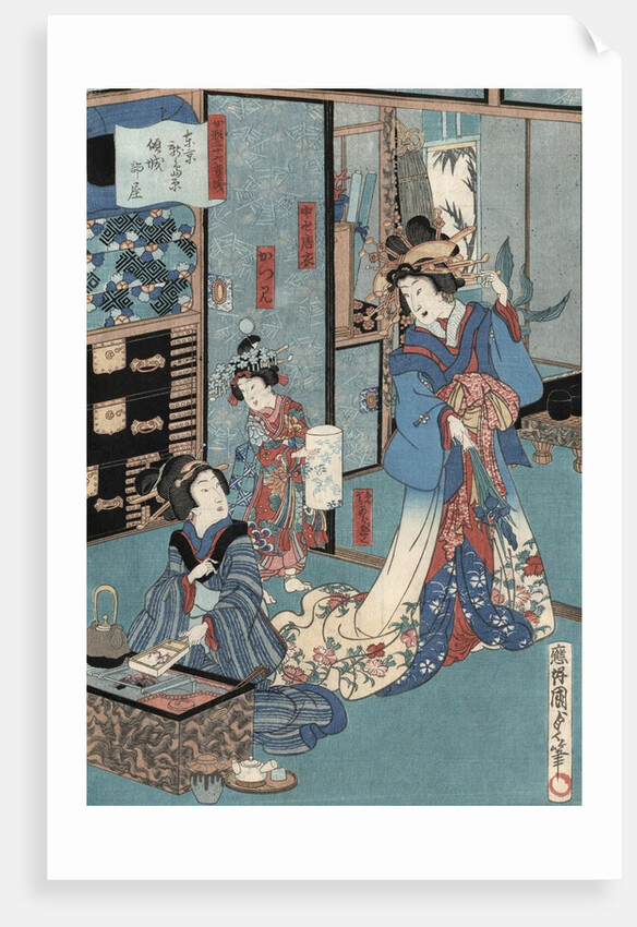 Geisha with Hibachi by Utagawa Kunisada II