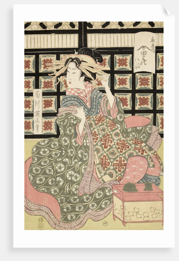 Courtesan of the Ogiva Brothel by Kikugawa Eizan
