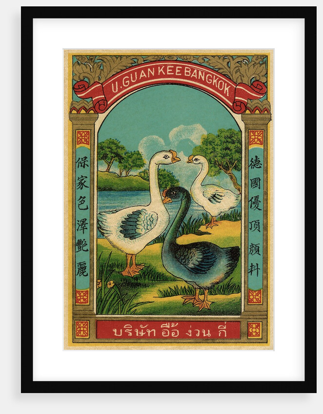 Thai cotton label with geese by Anonymous