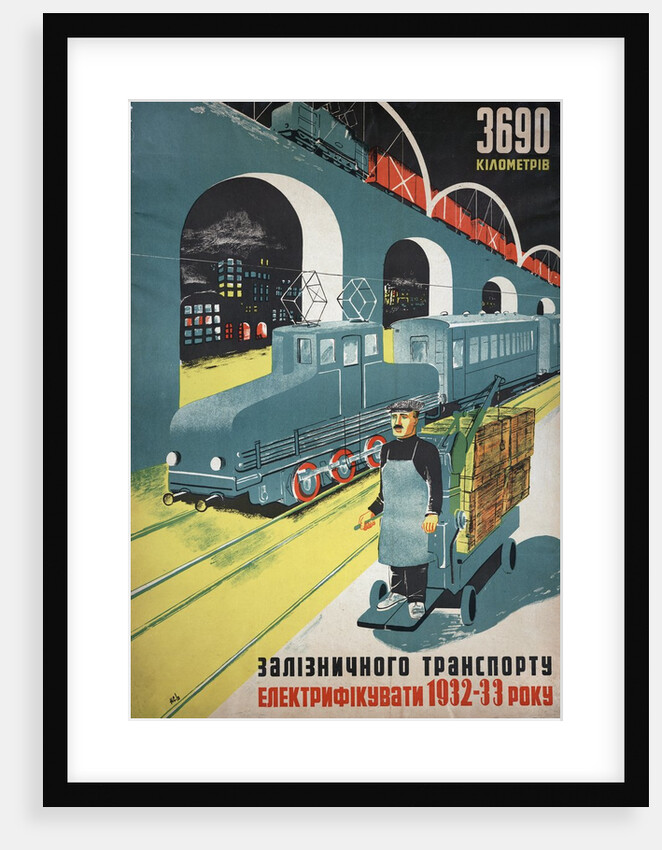 Soviet propaganda poster by Anonymous