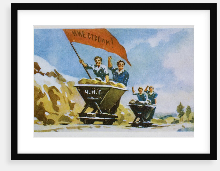 A happy New Year card. Volunteer quarry workers in Bulgaria, engaged in the post-war reconstruction and recovery effort under Communism, saluting the new year with red flag. Post World War II. by Anonymous