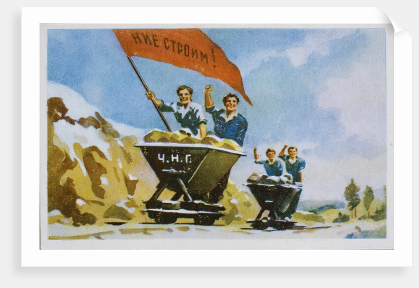 A happy New Year card. Volunteer quarry workers in Bulgaria, engaged in the post-war reconstruction and recovery effort under Communism, saluting the new year with red flag. Post World War II. by Anonymous