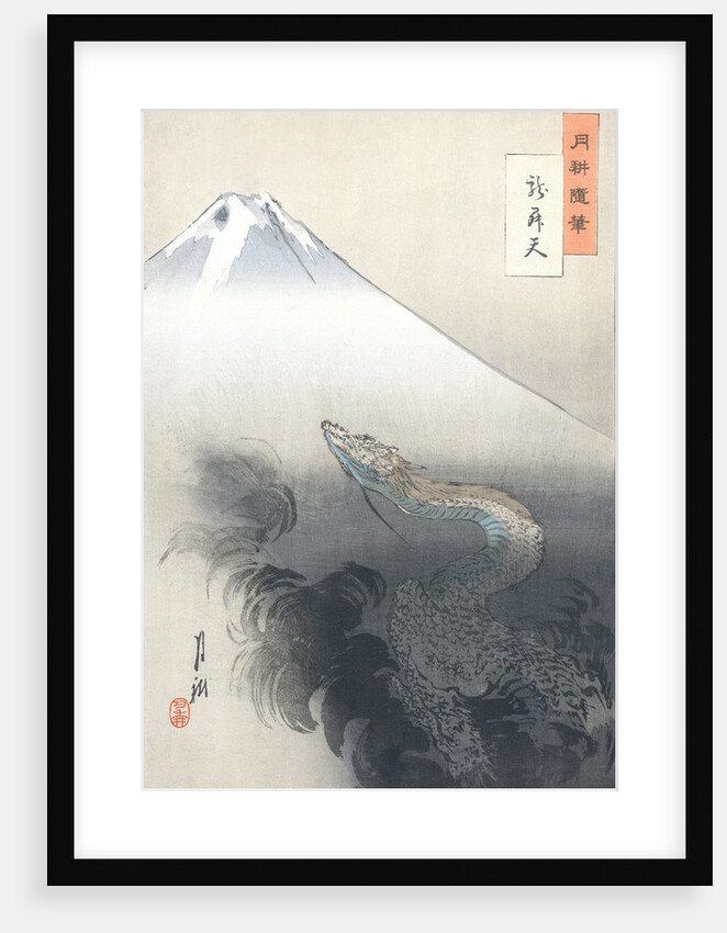 Dragon Rising to the Heavens by Ogata Gekko