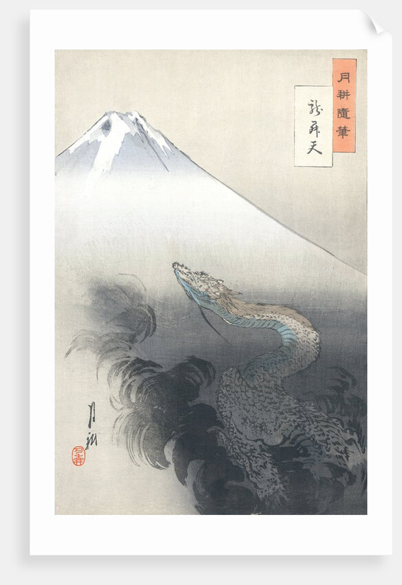 Dragon Rising to the Heavens by Ogata Gekko