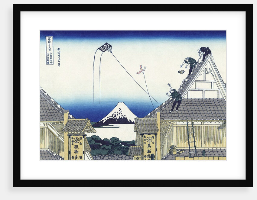 A Sketch of the Mitsui Shop in Suruga in Edo by Katsushika Hokusai