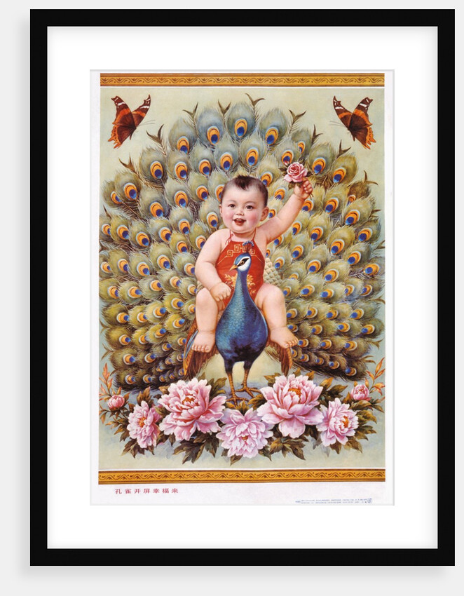 Chinese New Year's poster with baby boy riding peacock by Anonymous