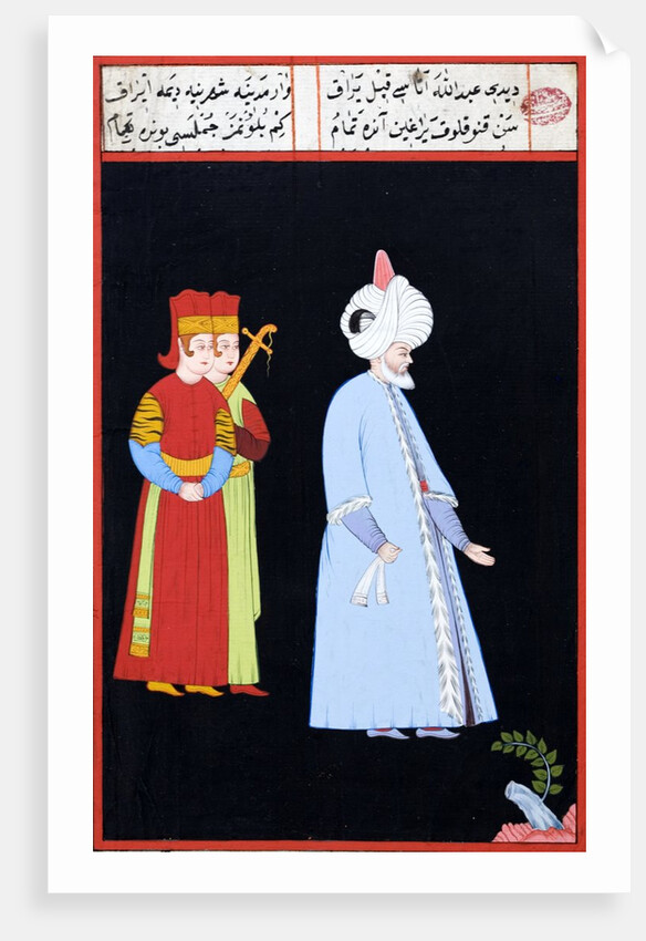Suleiman the Magnificent by Anonymous
