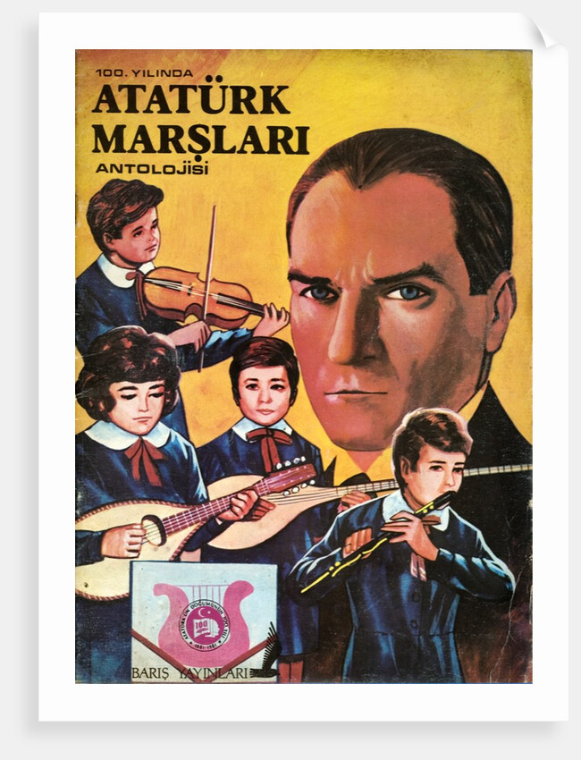 Mustafa Kemal Ataturk by Anonymous