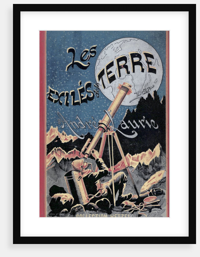 Cover of Earth Exiles by Anonymous