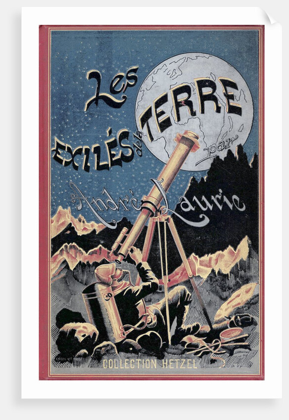 Cover of Earth Exiles by Anonymous