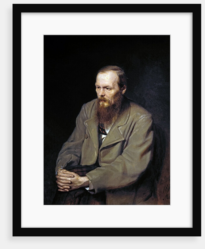 Portrait of the Writer Fyodor Dostoyevsky by Vasily Perov
