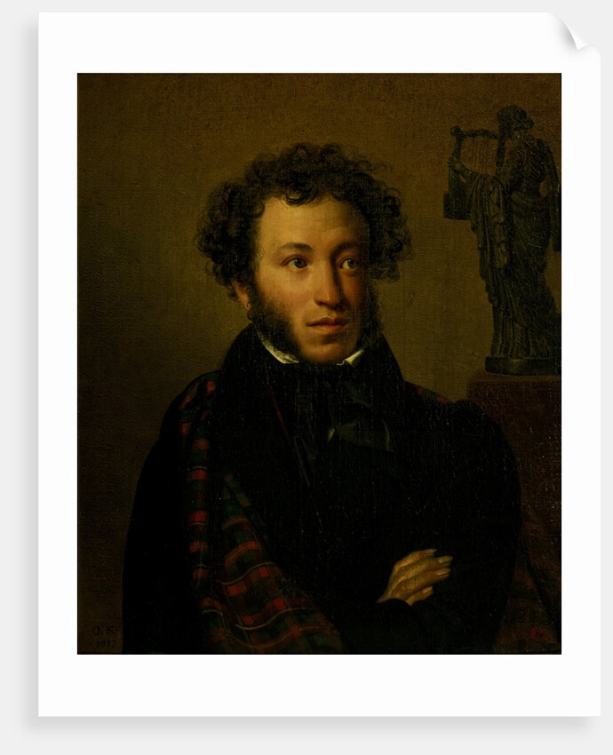 Kiprensky O. Painting by Anonymous