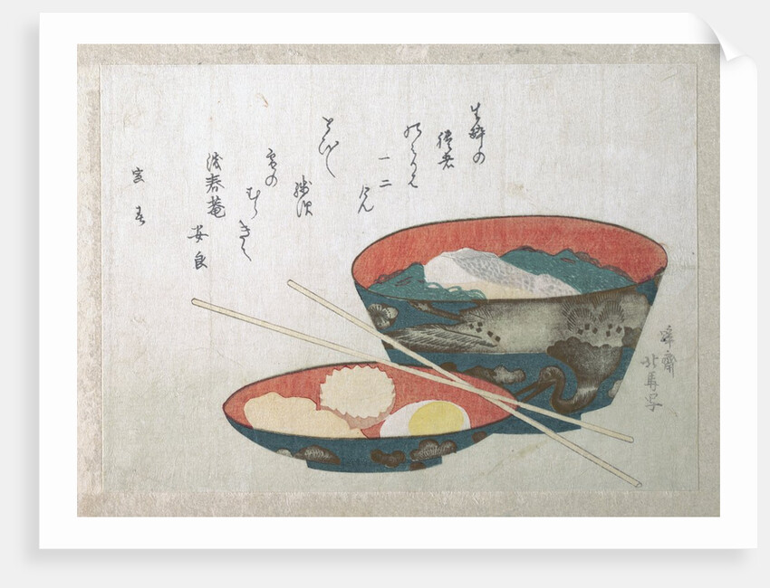 Bowl of Fish and Noodles (New Year Meal) by Teisai Hokuba