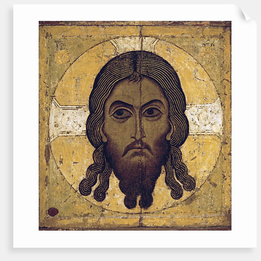 Icon of Our Savior by Anonymous