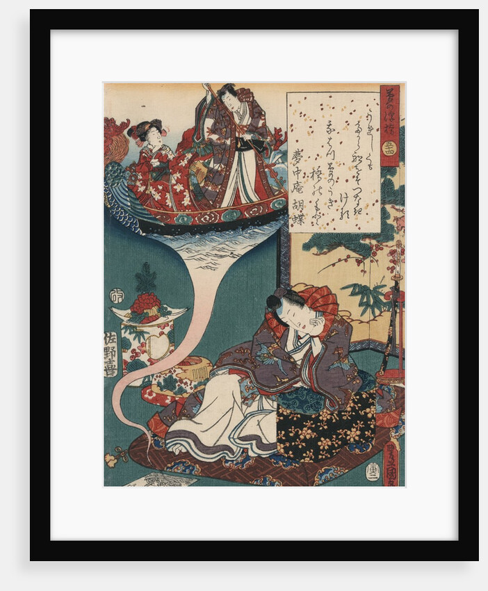 Dream Ukihashi by Utagawa Toyokuni