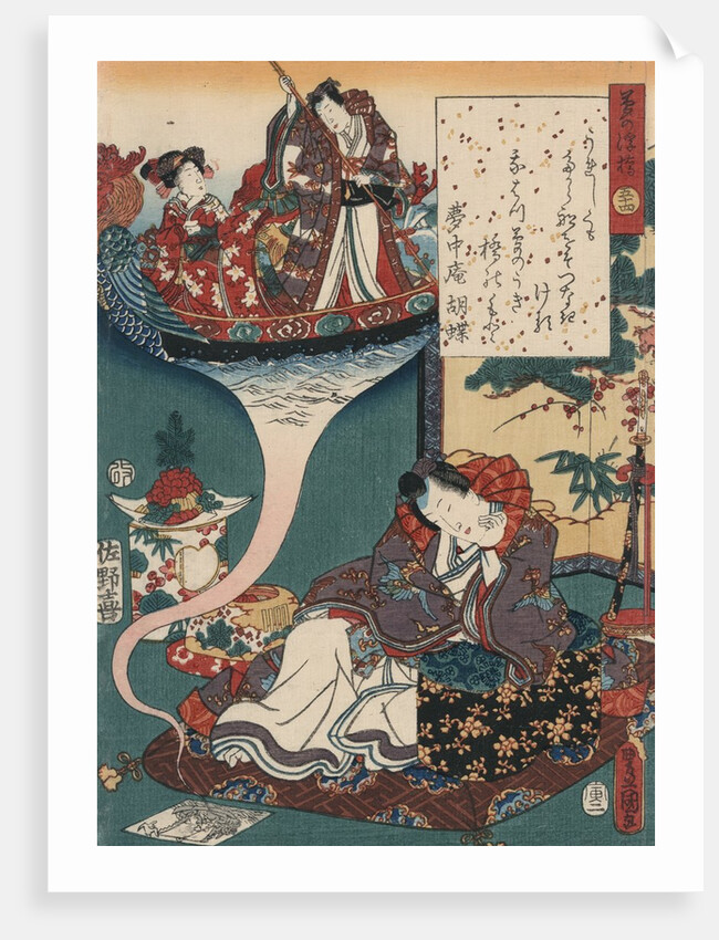 Dream Ukihashi by Utagawa Toyokuni