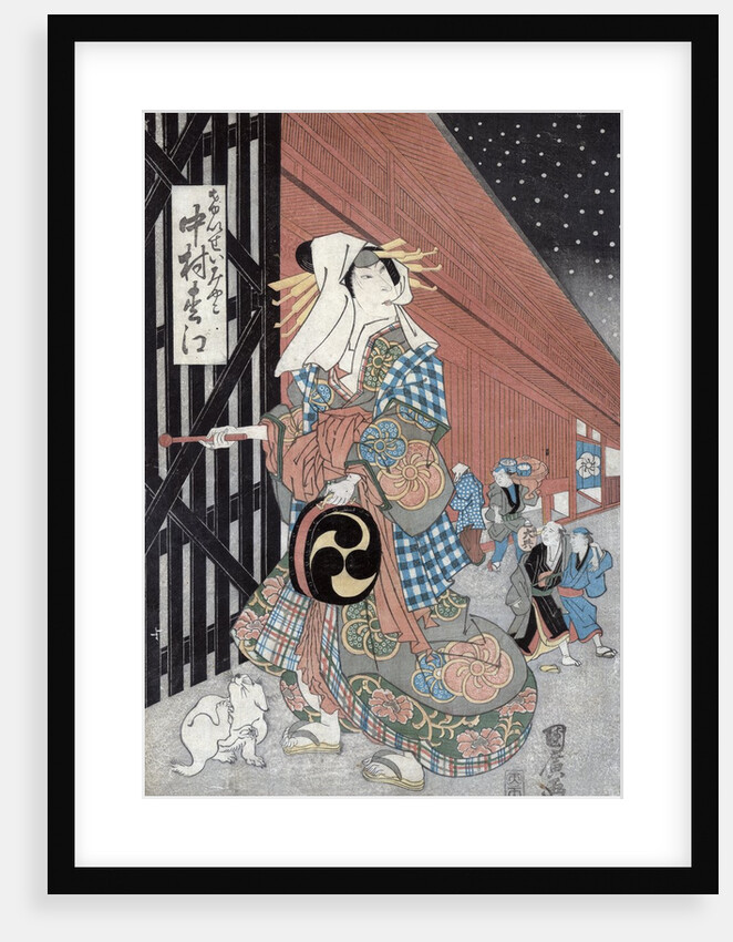 The Actor Nakamura Matsue in the Role of Keisei Miyako attributed to GanryÅ�sai Kuniho by Anonymous