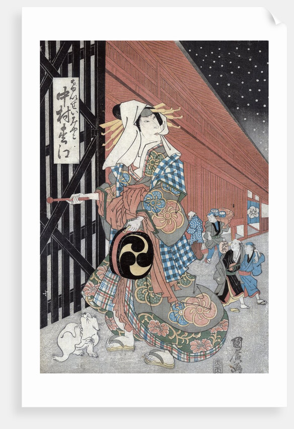 The Actor Nakamura Matsue in the Role of Keisei Miyako attributed to GanryÅ�sai Kuniho by Anonymous