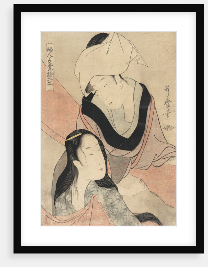 Hanging laundry to dry by Kitagawa Utamaro