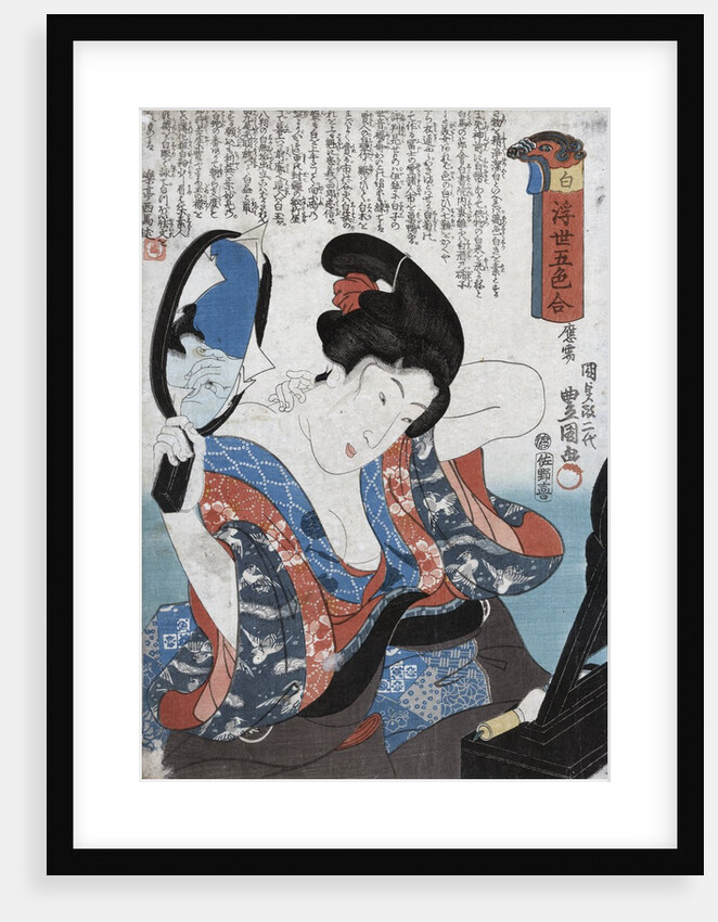 White by Utagawa Toyokuni