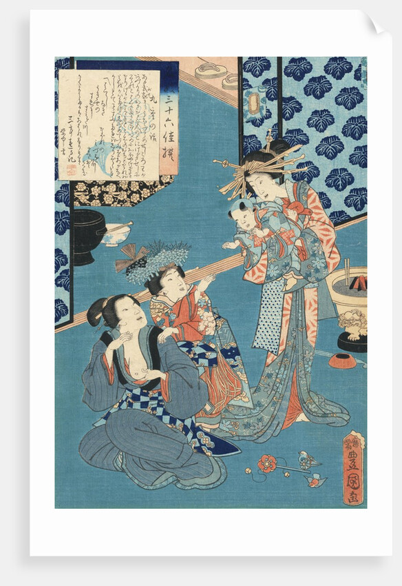 Tale of the courtesan Kokonoe by Utagawa Toyokuni