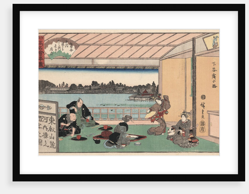 Drinking party at restaurant Kawachiro by Ando Hiroshige