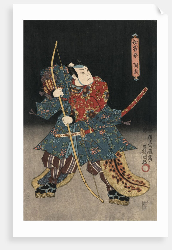 An actor in the role of Saitogo Kunitake by Utagawa Kunisada