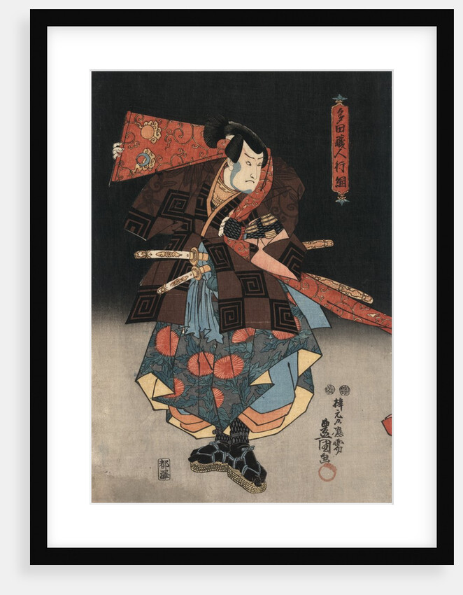 An actor in the role of Tadanokurando Yukitsuna by Utagawa Kunisada