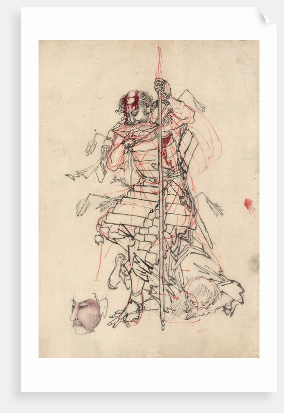 A samurai drinking sake by Anonymous