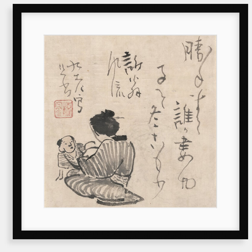 Woman with child and infant by Anonymous