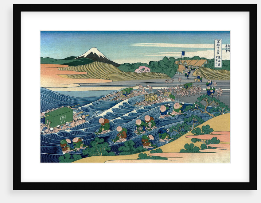 Fuji at Kanaya on the TÅ�kaidÅ�. by Anonymous