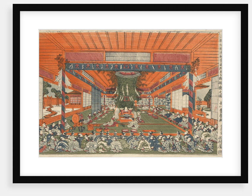 Perspective picture of the Daidai Kagura performance at the two sites, Ise Shrine by Anonymous