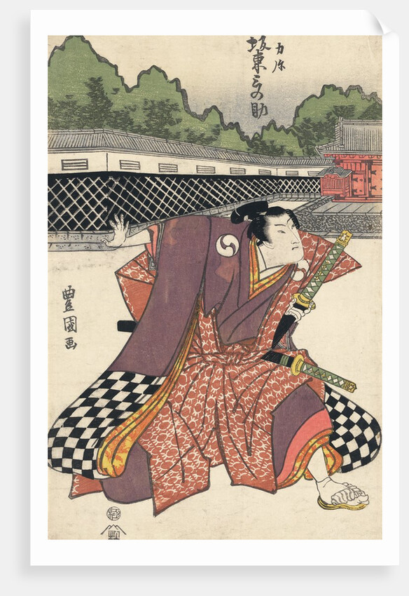 The actor BandÅ� Minosuke in the role of Rikiya by Anonymous