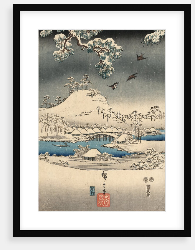 A modern version of the Tale of Genji in snow scenes by Anonymous