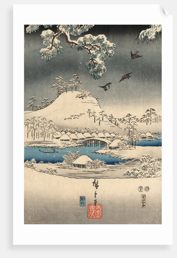 A modern version of the Tale of Genji in snow scenes by Anonymous