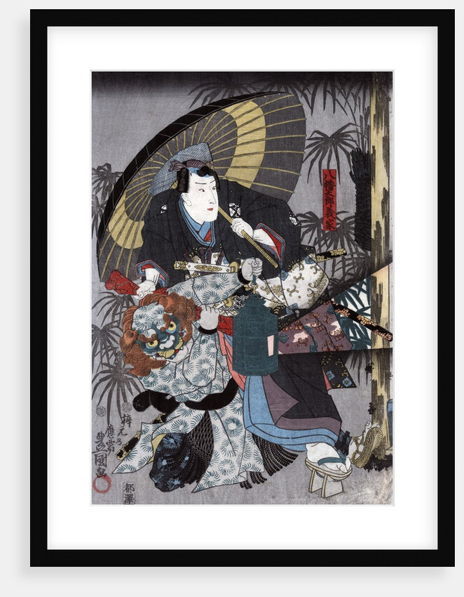 An actor in the role of Hachiman Taro Yoshiie by Anonymous