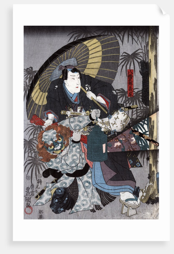 An actor in the role of Hachiman Taro Yoshiie by Anonymous