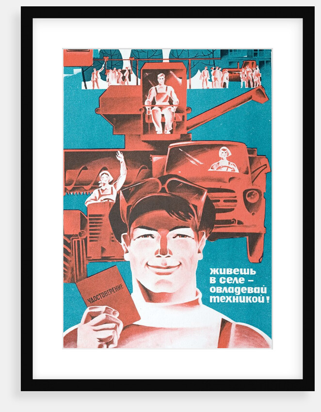 Soviet mechanisation of agriculture poster by Anonymous
