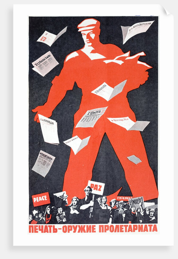 Giant Soviet workder distributing Communist newspapers by Anonymous