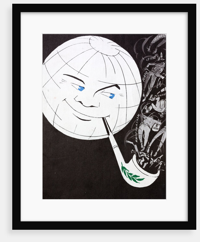 Soviet propaganda poster by Anonymous