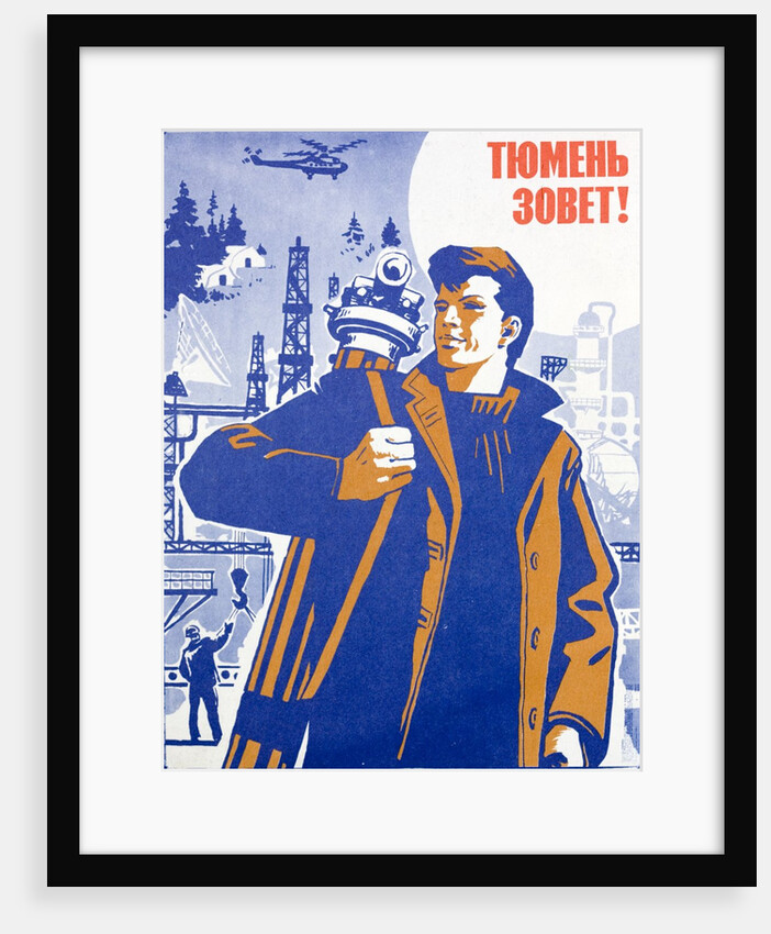 Soviet portrait of a surveyor in the oil exploration industry by Anonymous