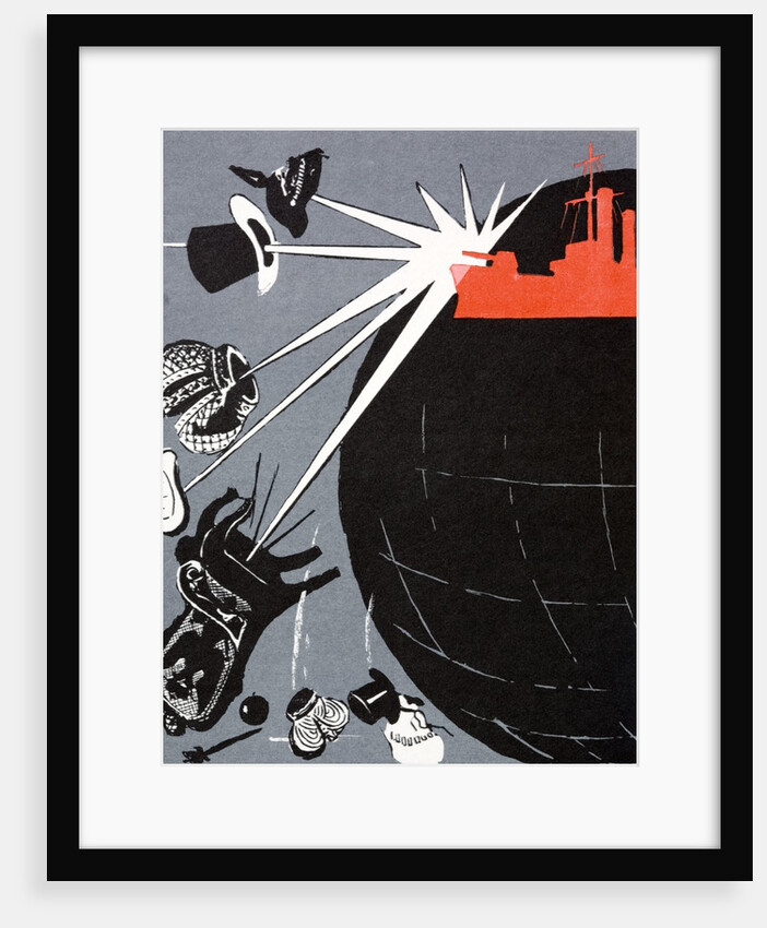 Russian Communist poster showing the battleship Aurora by Anonymous