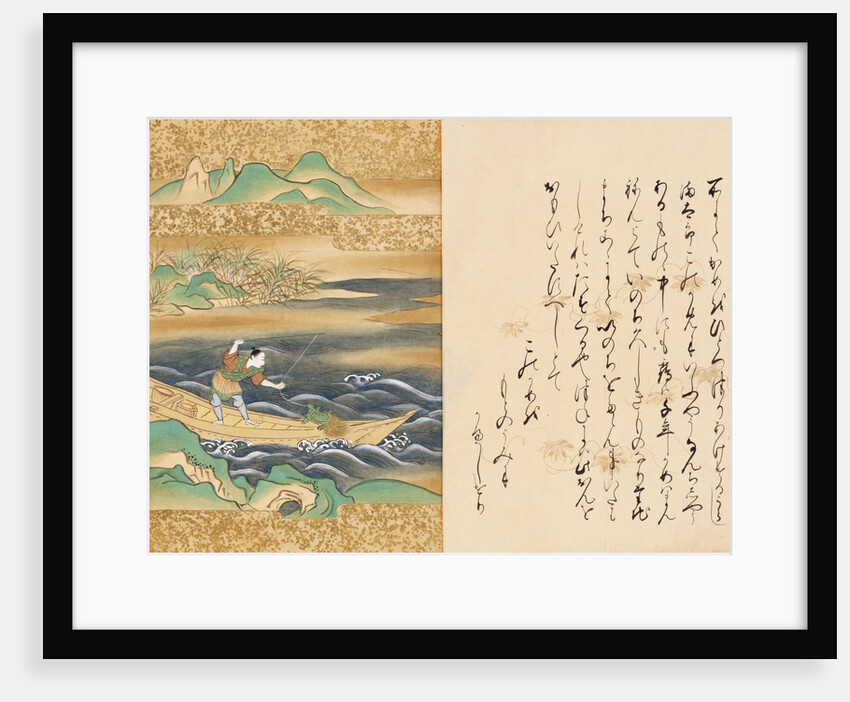 Gold-decorated dark blue wrapper of Tales of Ise and Tale of Sagoromo, the bowl girl, Urashima Taro by Anonymous