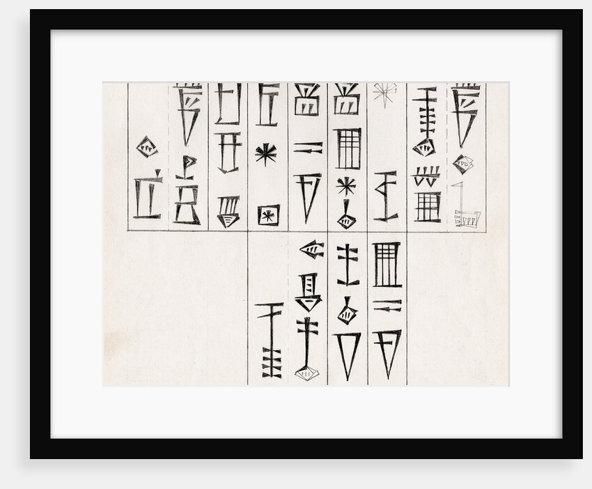 Translation of Cuneiform inscription from Neo-Sumerian sculpture of king Ur-Nammu by Anonymous