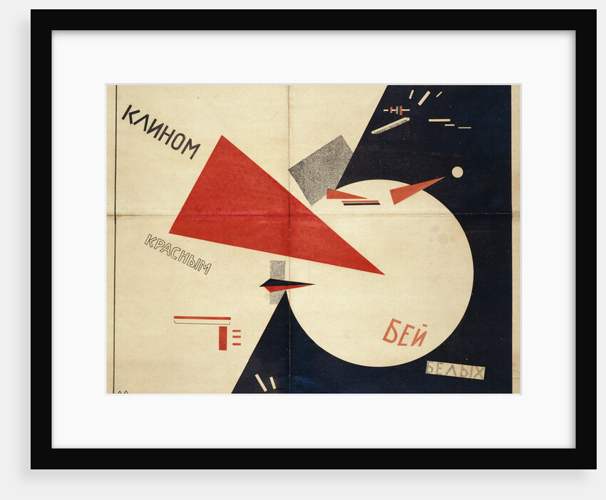 Beat the Whites with the Red Wedge (The Red Wedge Poster) by El Lissitsky