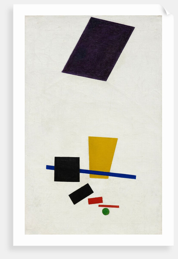 Painterly Realism of a Football Player â€“ Color Masses in the 4th Dimension by Kazimir Malevich